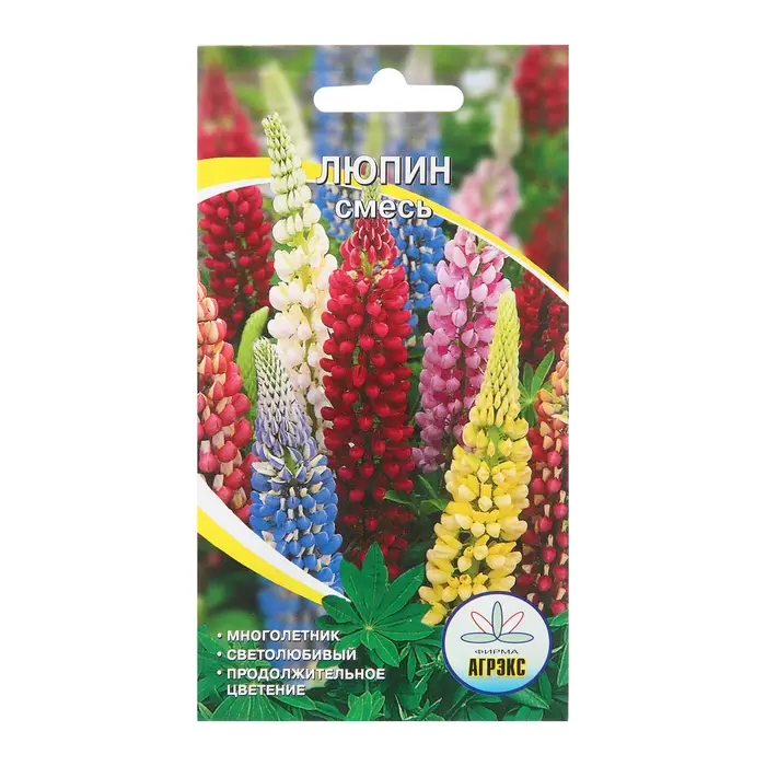 Семена цветов Люпин  Семена цветов Люпин "Смесь", 10 шт
