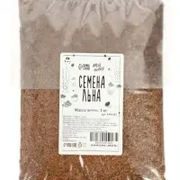 Семена Льна, 1 кг