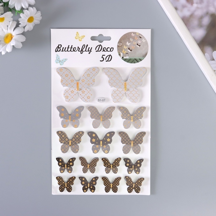 Наклейка интерьерная PVC  Наклейка интерьерная PVC "Рой бабочек" монохром 26х15,5 см