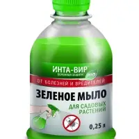 Фунгицид Зеленое мыло Инта Вир, 250 мл