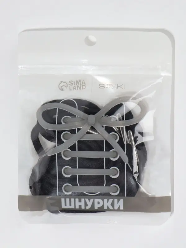 Шнурки для обуви, кевларовые, пара, круглые, d=4 мм, 180 см, чёрные