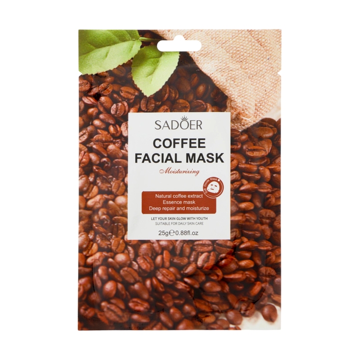 Набор масок для лица, 10 шт Набор масок для лица, 10 шт "Королевский прием"