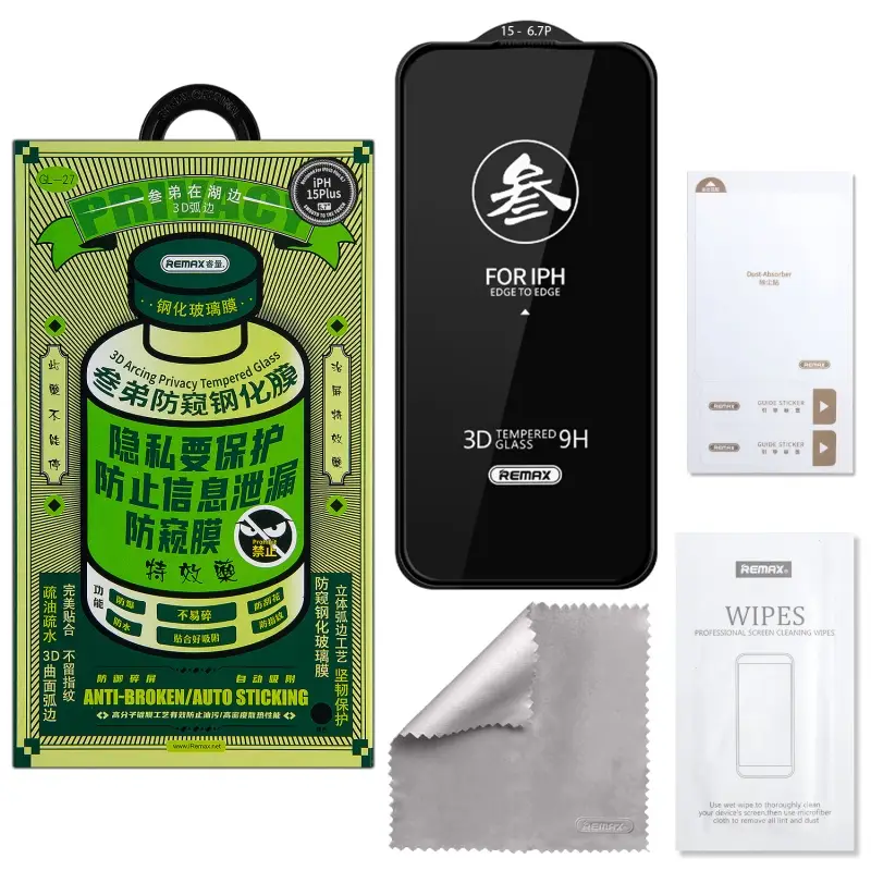 Защитное стекло для iPhone 16 Plus/15 Plus Medicine GL-27 REMAX Privacy