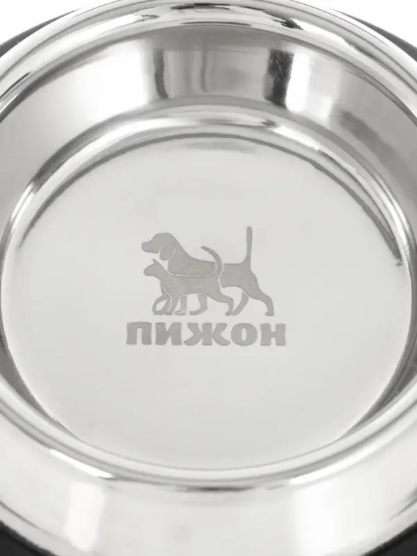 Миска, 230 мл, с нескользящим основанием, нержавеющая сталь