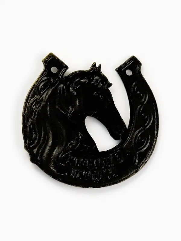 Подкова "Растет в год лошади доход" 5,5см