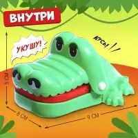 Настольная игра для детей на реакцию &laquo;Безумный крокодил. Мини-версия&raquo;, от 1 игрока, 3+