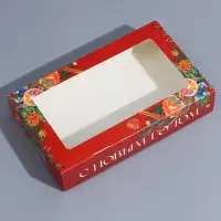 Коробка складная «Зимние фрукты», 20 х 12 х 4 см
