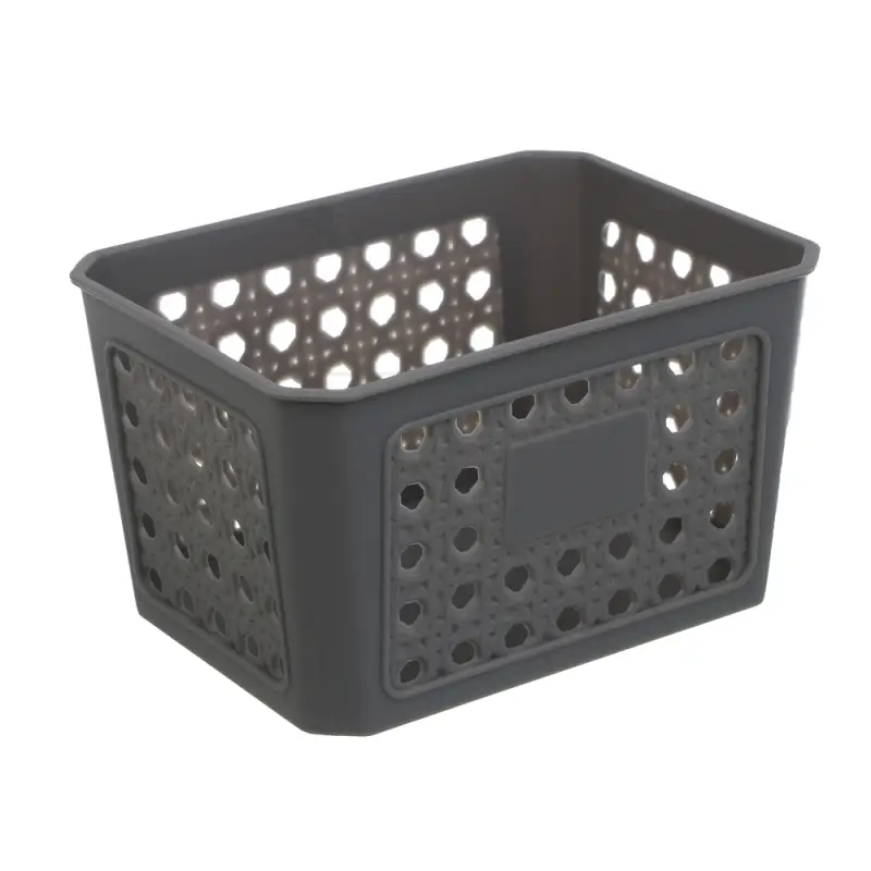 Корзина для хранения тм VETTA, пластик, 16х12х9см