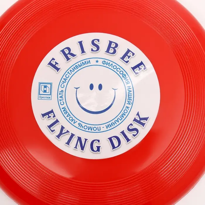 Фрисби, летающая тарелка «Малая» красный, 13 см Фрисби, летающая тарелка «Малая» красный, 13 см