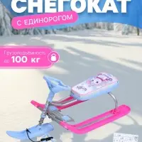 Снегокат &laquo;Тимка спорт 2&raquo; с единорогом, ТС2-М/ЕР Nika Kids