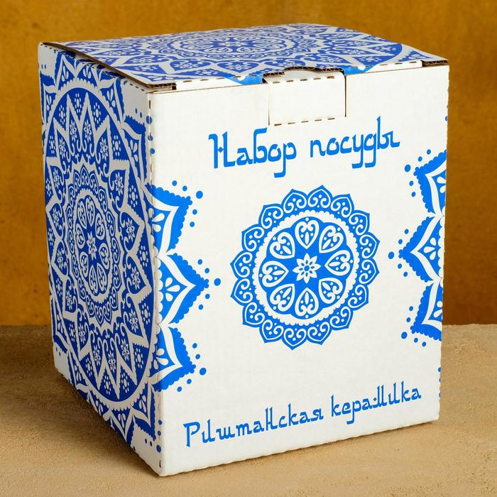 Набор больших пиал 11см, 6шт в подар упак Набор больших пиал 11см, 6шт в подар упак