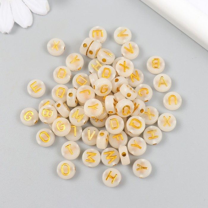 Бусины для творчества пластик фосфорные Бусины для творчества пластик фосфорные "Золотой англ. алфавит" набор 20 гр 0,4х1х1 см