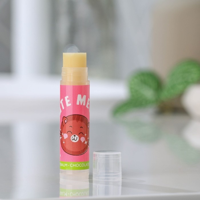 Бальзам для губ Avocato, 5 г, аромат шоколада, BEAUTY FОХ Бальзам для губ Avocato, 5 г, аромат шоколада, BEAUTY FОХ