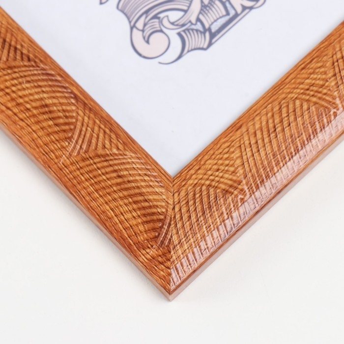 Фоторамка пластик формат А4 Фоторамка пластик формат А4 "Сечение волн" коричневая 32,3х23,6х1 см