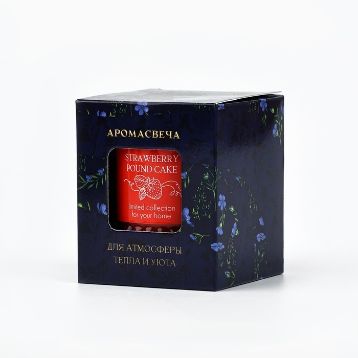 Свеча ароматическая в стекле «Клубника», интерьерная Свеча ароматическая в стекле «Клубника», интерьерная