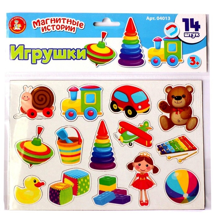 Настольная игра магнитная «Игрушки» Настольная игра магнитная «Игрушки»