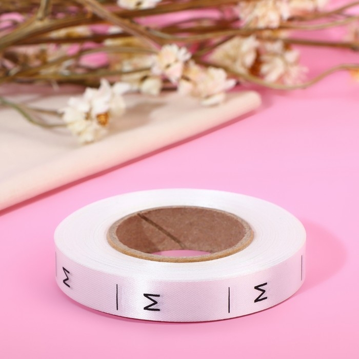 Размерник сатиновый, «M», 1000 шт, 12 мм, 30 м, цвет белый Размерник сатиновый, «M», 1000 шт, 12 мм, 30 м, цвет белый