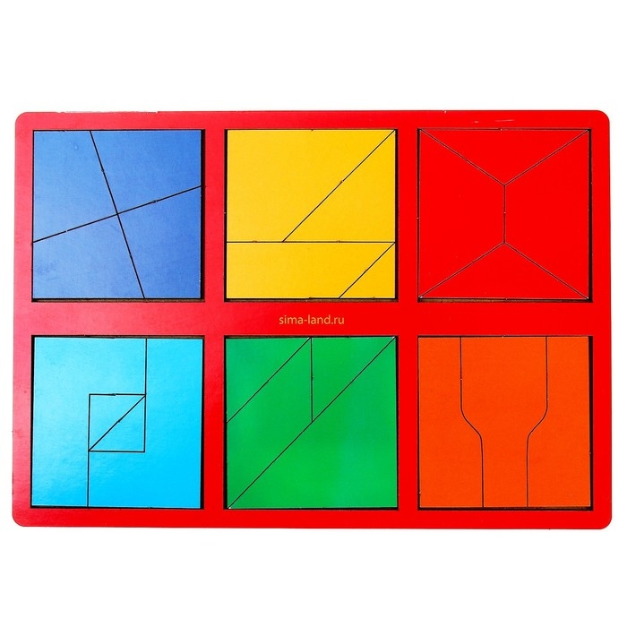 Квадраты Никитина 2 уровень, 2 планшета Квадраты Никитина 2 уровень, 2 планшета