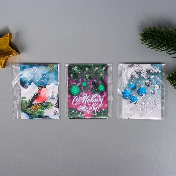 Набор открыток с семенами  Набор открыток с семенами "Вырасти сам" "С новым годом!" 5*7см