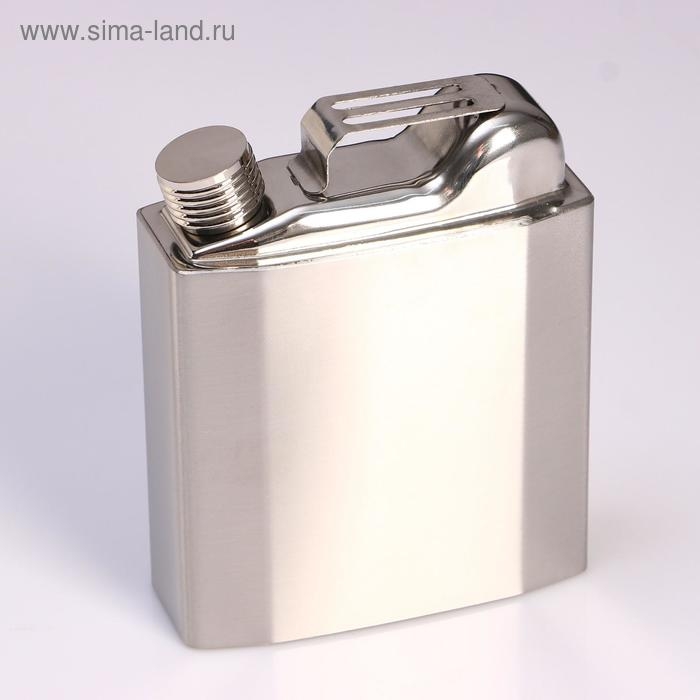 Фляжка для алкоголя  Фляжка для алкоголя "СССР", нержавеющая сталь, чехол, подарочная, 540 мл