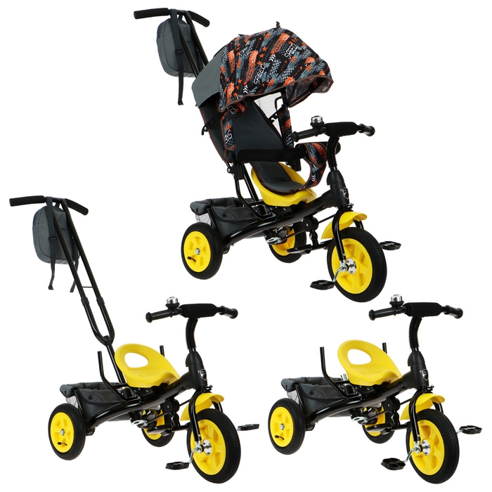 Велосипед трёхколёсный Vivat 1, принт скорость, оранжевый Велосипед трёхколёсный Vivat 1, принт скорость, оранжевый