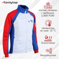 Куртка утеплённая ONLYTOP, white, р. 52