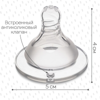 Соска на бутылочку, антиколиковая, от 3 мес., M&B Standard, широкое горло, средний поток, Ø50 мм.