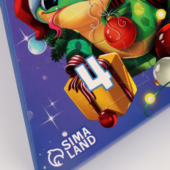 Новый год! Головоломка металлическая «Адвент-календарь», Новогодний змей Новый год! Головоломка металлическая «Адвент-календарь», Новогодний змей