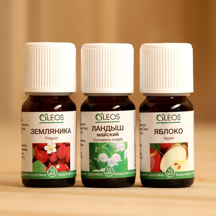 Набор ароматических масел Набор ароматических масел "Земляника, ландыш майский, яблоко"