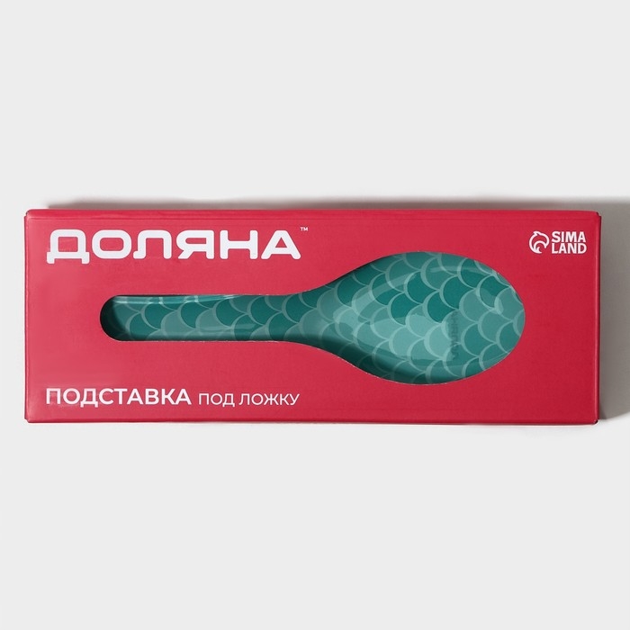 Подставка стеклянная под ложку Доляна «Сирена», 23,5×8,3 см, цвет бирюзовый Подставка стеклянная под ложку Доляна «Сирена», 23,5×8,3 см, цвет бирюзовый