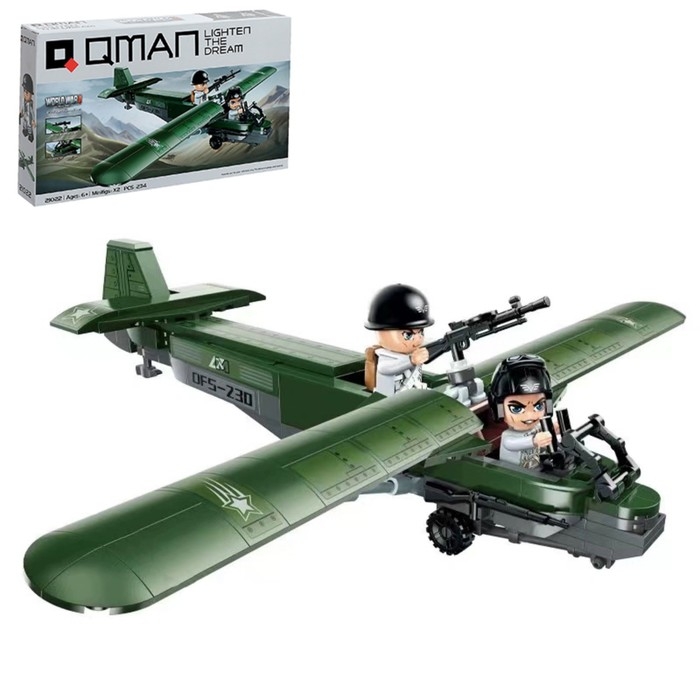 Конструктор &laquo;Вторая мировая война. Штурмовой Планер&raquo;, 234 детали