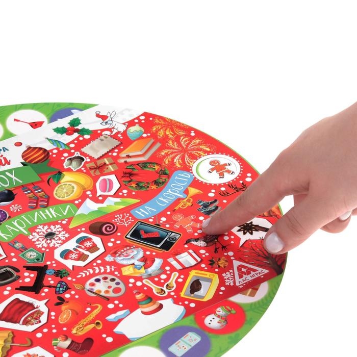 Новогодняя интерактивная игра «Новый год: Переполох», 7+ Новогодняя интерактивная игра «Новый год: Переполох», 7+