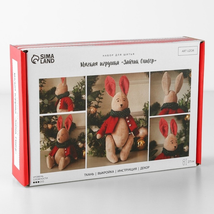 Набор для шитья. Мягкая игрушка «Зайка Оливер», 27 см Набор для шитья. Мягкая игрушка «Зайка Оливер», 27 см