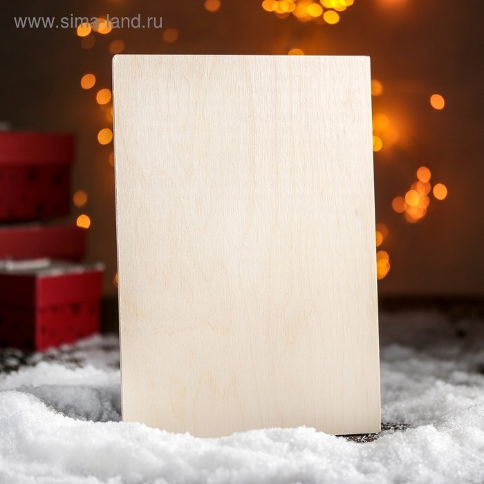 Доска разделочная Доляна «С Новым 2025 годом! Мишкины подарки», 23×16 см Доска разделочная Доляна «С Новым 2025 годом! Мишкины подарки», 23×16 см