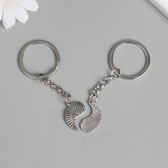 Брелок металл 2в1 "Инь-ян"