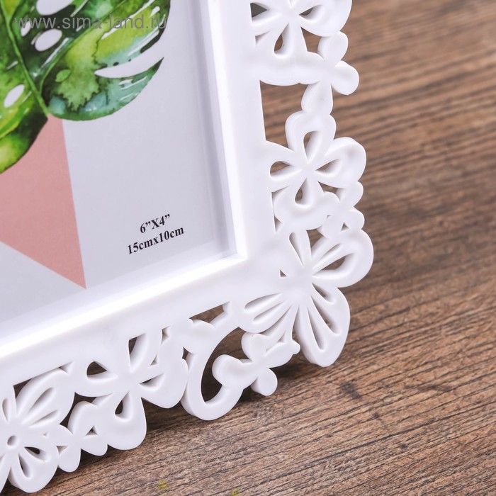 Фоторамка пластик 10х15 см "Бабочки" белая 20,5х15,5 см