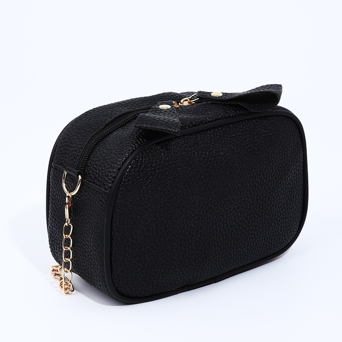 Сумка кросс-боди на молнии, цвет чёрный