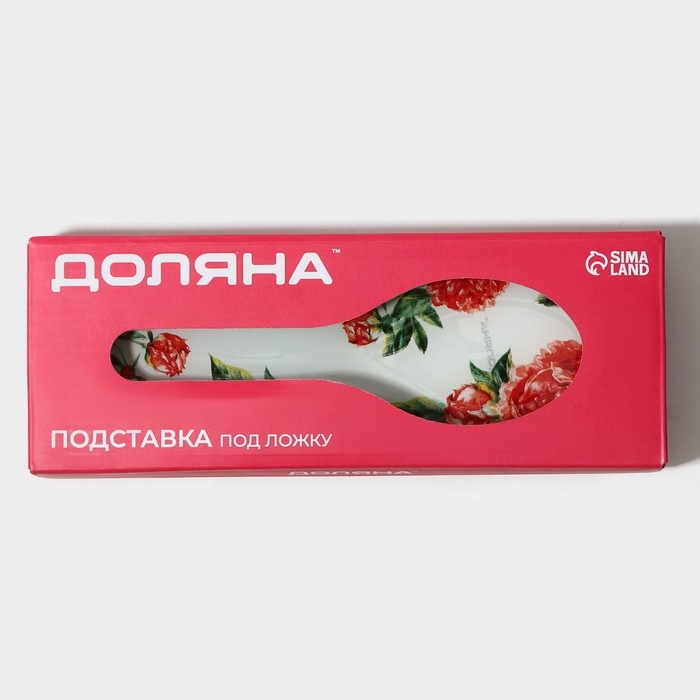 Подставка стеклянная под ложку Доляна «Пионы», 23,5×8,3 см Подставка стеклянная под ложку Доляна «Пионы», 23,5×8,3 см