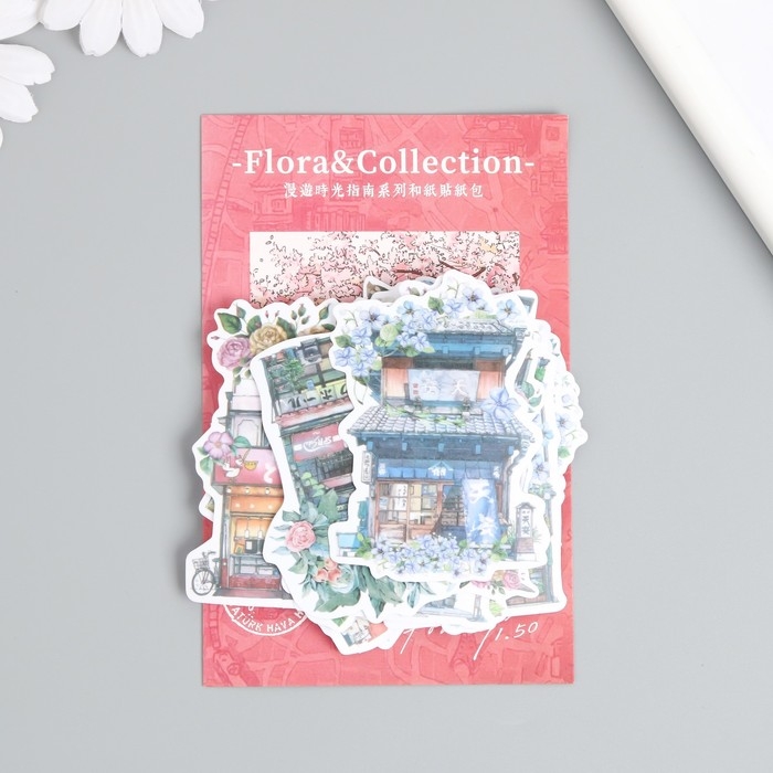 Наклейки для творчества Наклейки для творчества "Дома в цветах" 8х8 см набор 45 шт 0,5х14,5х9,4 см