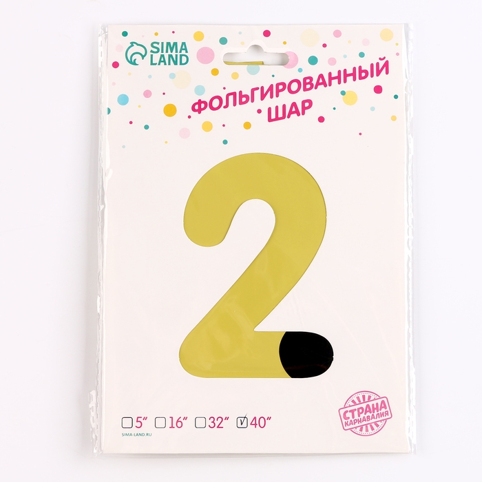 Шар фольгированный 40" &laquo;Цифра 2&raquo;, гепард