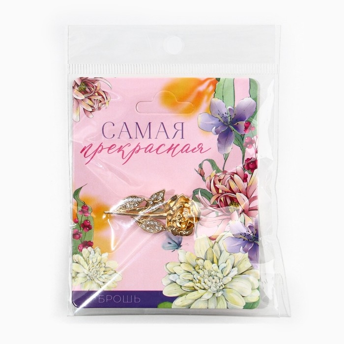 Брошь «Самая прекрасная», 2.8 х 5.8 см Брошь «Самая прекрасная», 2.8 х 5.8 см