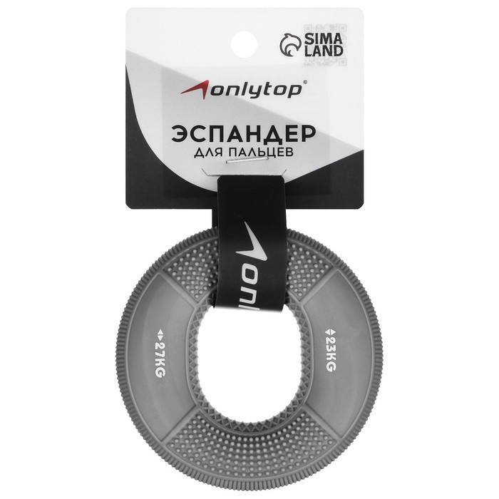 Эспандер кистевой с двойной нагрузкой ONLYTOP, массажный, 23-27 кг, цвет серый Эспандер кистевой с двойной нагрузкой ONLYTOP, массажный, 23-27 кг, цвет серый