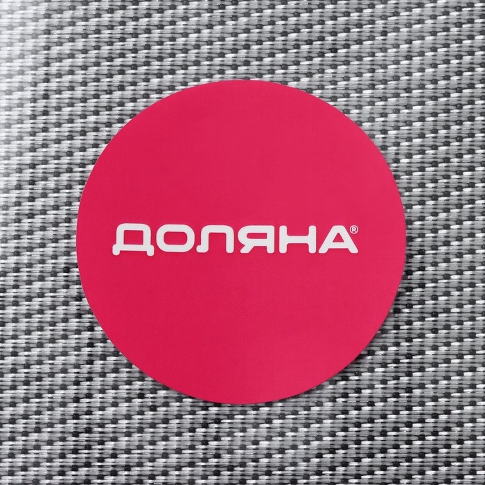 Салфетка сервировочная на стол Доляна «Шахматы», 45×30 см, цвет серебристый