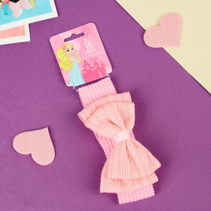 Повязка для волос Повязка для волос "Выбражулька" бант узор, 16х3 см, розовый