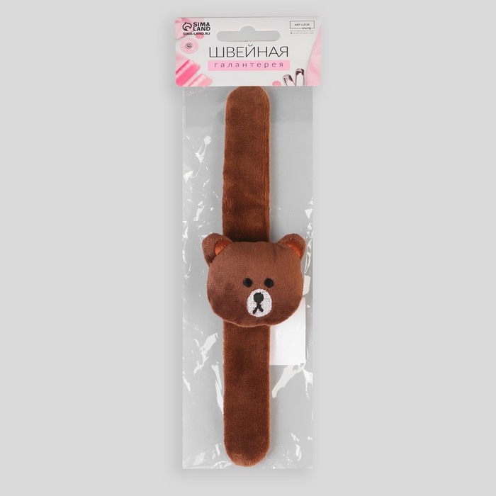 Игольница на браслете «Мишка», 23 × 6,5 см, цвет тёмно-коричневый Игольница на браслете «Мишка», 23 × 6,5 см, цвет тёмно-коричневый