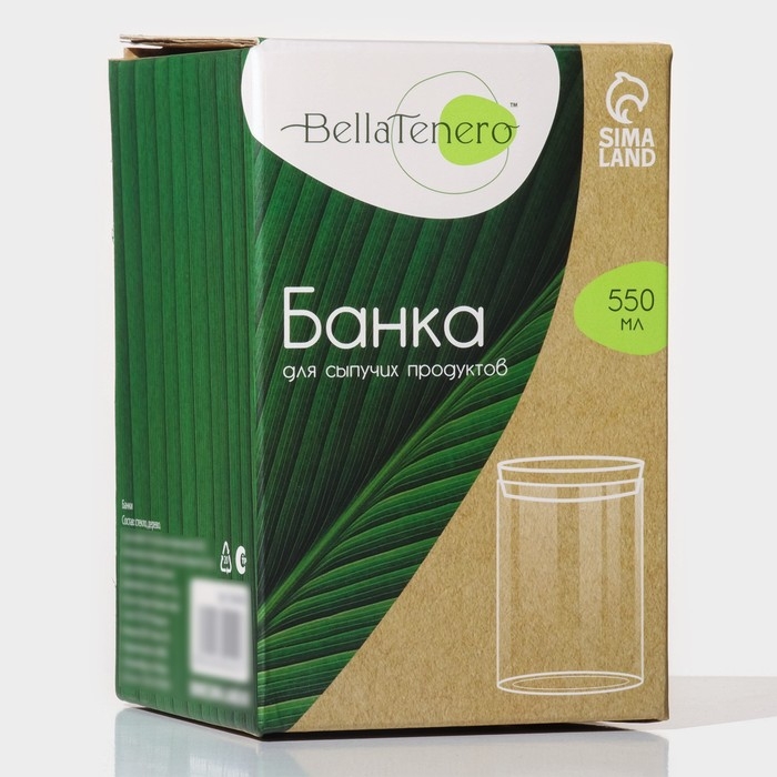 Банка стеклянная для хранения сыпучих продуктов BellaTenero &laquo;Классика&raquo;, 550 мл, 8,5&times;13 см, с пробковой крышкой