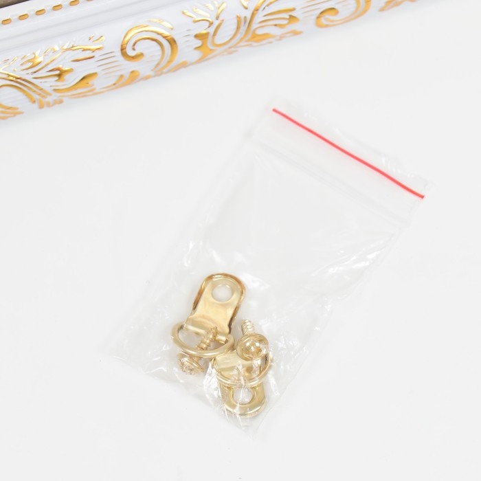 Фоторамка пластик 40х60 см, золото с белым (пластиковый экран) Фоторамка пластик 40х60 см, золото с белым (пластиковый экран)