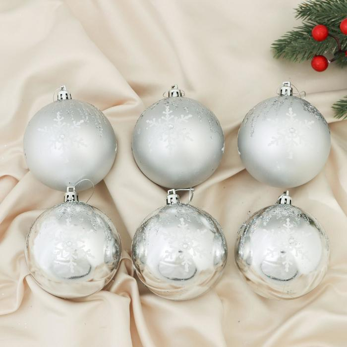 Набор шаров пластик d-8 см, 6 шт Набор шаров пластик d-8 см, 6 шт "Герда" серебро