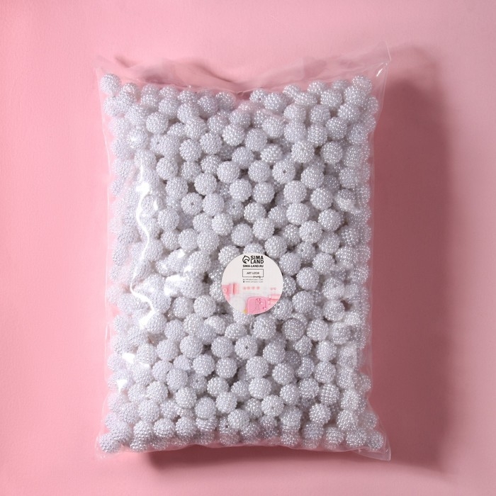 Бусины пришивные «Ежевика», d = 12 мм, 500 г, цвет белый Бусины пришивные «Ежевика», d = 12 мм, 500 г, цвет белый