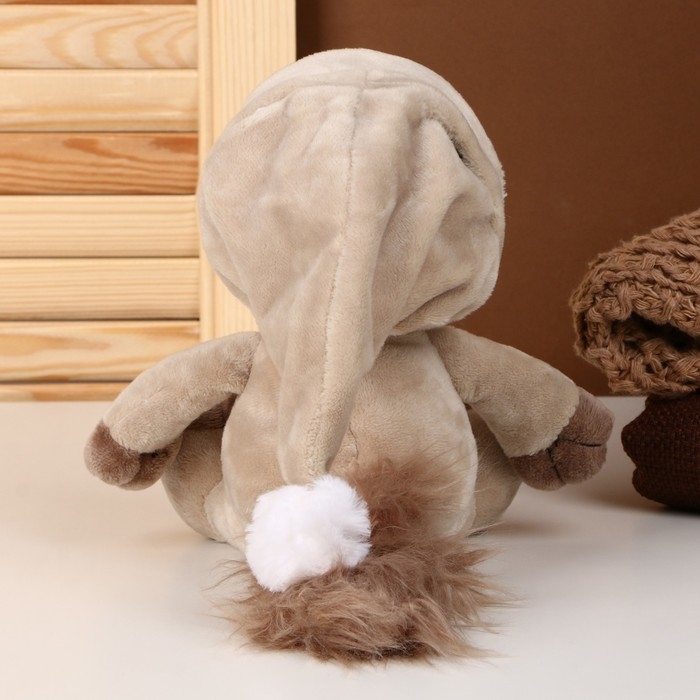 Мягкая игрушка «Котик» в костюме, 25 см, цвет бежевый Мягкая игрушка «Котик» в костюме, 25 см, цвет бежевый